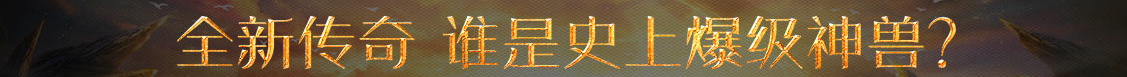 文成县娱乐网